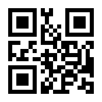 QR-Code zur Seite https://www.isbn.de/9783473328895