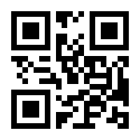 QR-Code zur Seite https://www.isbn.de/9783473332809