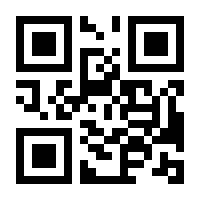 QR-Code zur Seite https://www.isbn.de/9783473344680