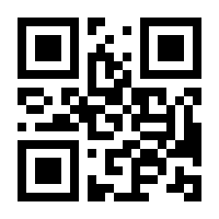 QR-Code zur Seite https://www.isbn.de/9783473349012