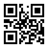 QR-Code zur Buchseite 9783473349050