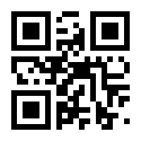 QR-Code zur Seite https://www.isbn.de/9783473349166