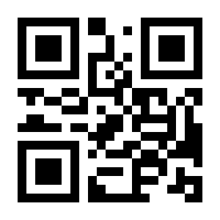 QR-Code zur Buchseite 9783473349180