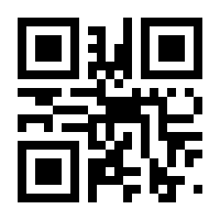 QR-Code zur Seite https://www.isbn.de/9783473360642