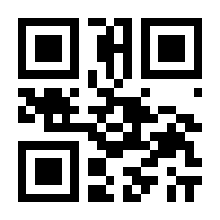 QR-Code zur Seite https://www.isbn.de/9783473361618