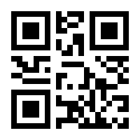 QR-Code zur Buchseite 9783473364060