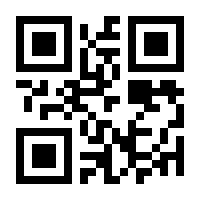 QR-Code zur Seite https://www.isbn.de/9783473364329