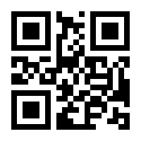 QR-Code zur Buchseite 9783473364978