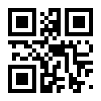 QR-Code zur Buchseite 9783473364992