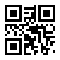 QR-Code zur Seite https://www.isbn.de/9783473371006
