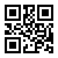 QR-Code zur Buchseite 9783473380251