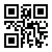 QR-Code zur Seite https://www.isbn.de/9783473384082