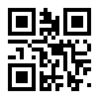 QR-Code zur Seite https://www.isbn.de/9783473385546