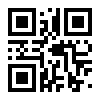 QR-Code zur Seite https://www.isbn.de/9783473402120