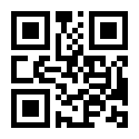 QR-Code zur Seite https://www.isbn.de/9783473403134