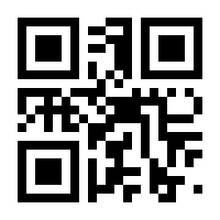 QR-Code zur Seite https://www.isbn.de/9783473404605