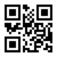 QR-Code zur Buchseite 9783473409525