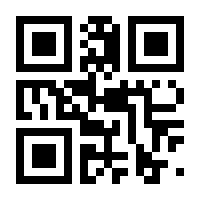 QR-Code zur Seite https://www.isbn.de/9783473409532