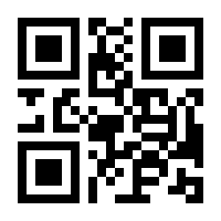 QR-Code zur Seite https://www.isbn.de/9783473414253