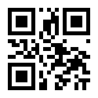 QR-Code zur Seite https://www.isbn.de/9783473433339