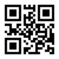 QR-Code zur Buchseite 9783473433827