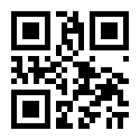 QR-Code zur Seite https://www.isbn.de/9783473436811