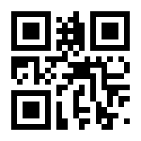 QR-Code zur Seite https://www.isbn.de/9783473438822