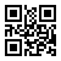 QR-Code zur Buchseite 9783473439614