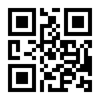 QR-Code zur Seite https://www.isbn.de/9783473442140