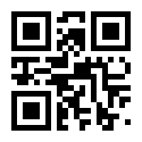 QR-Code zur Seite https://www.isbn.de/9783473443918