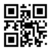 QR-Code zur Seite https://www.isbn.de/9783473460380