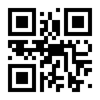 QR-Code zur Seite https://www.isbn.de/9783473461240