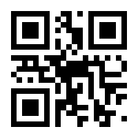 QR-Code zur Seite https://www.isbn.de/9783473461875