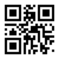 QR-Code zur Seite https://www.isbn.de/9783473471782