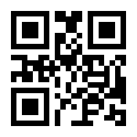 QR-Code zur Buchseite 9783473471829