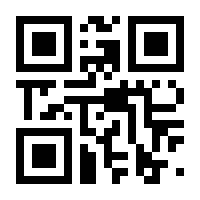 QR-Code zur Seite https://www.isbn.de/9783473471836