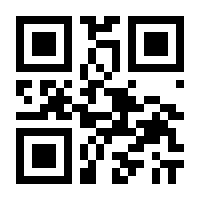 QR-Code zur Seite https://www.isbn.de/9783473471843