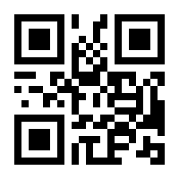 QR-Code zur Seite https://www.isbn.de/9783473474615