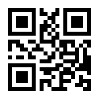 QR-Code zur Seite https://www.isbn.de/9783473474691