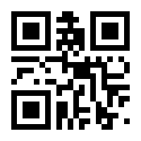 QR-Code zur Seite https://www.isbn.de/9783473476862