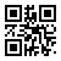 QR-Code zur Seite https://www.isbn.de/9783473478002