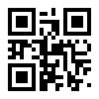 QR-Code zur Seite https://www.isbn.de/9783473478385
