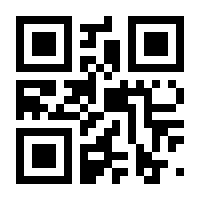 QR-Code zur Seite https://www.isbn.de/9783473478644