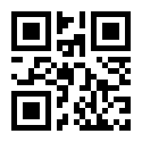 QR-Code zur Seite https://www.isbn.de/9783473480593