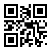 QR-Code zur Seite https://www.isbn.de/9783473480739