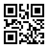 QR-Code zur Buchseite 9783473480760