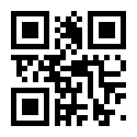 QR-Code zur Seite https://www.isbn.de/9783473488919