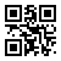QR-Code zur Seite https://www.isbn.de/9783473489046