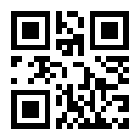 QR-Code zur Seite https://www.isbn.de/9783473489053