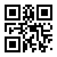 QR-Code zur Seite https://www.isbn.de/9783473489442